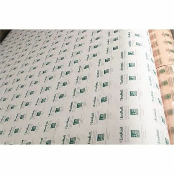 848693