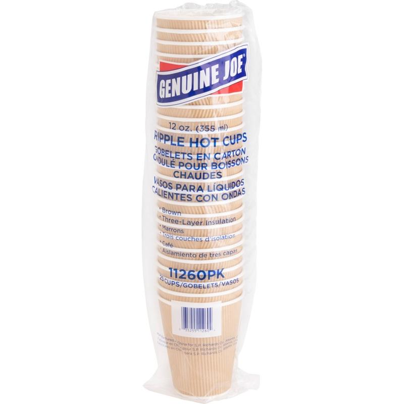 Image CUP RIPPLE HOT 12OZ (25)