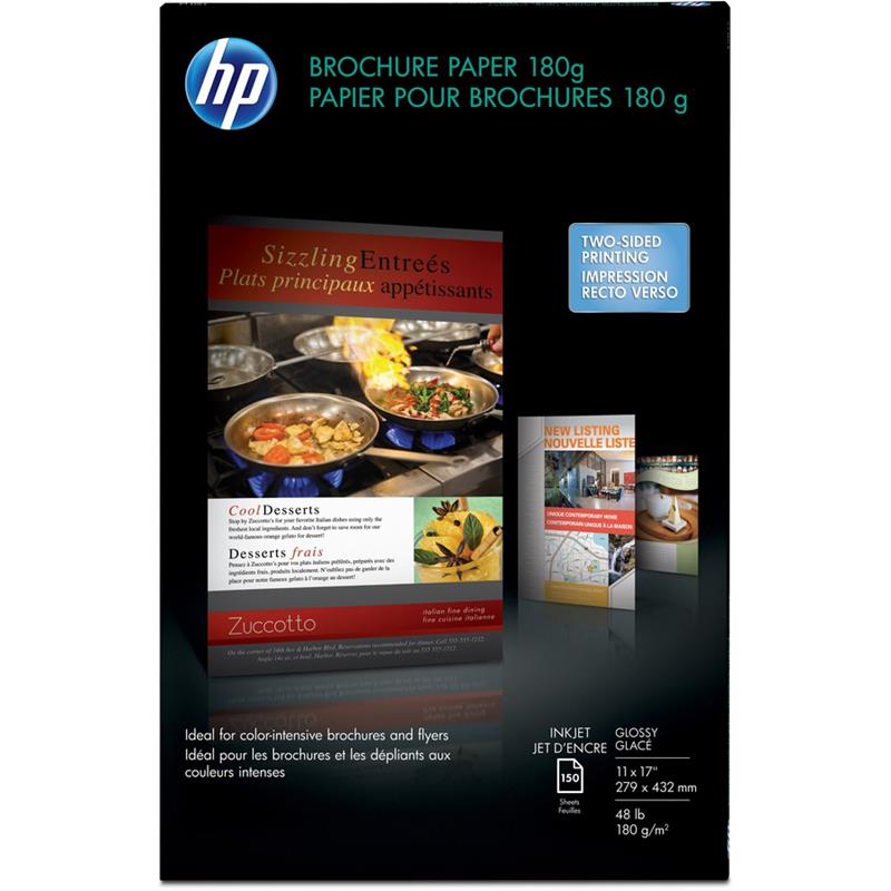 Image HP INKJET PAP. 11 X 17 48 LBS (150)