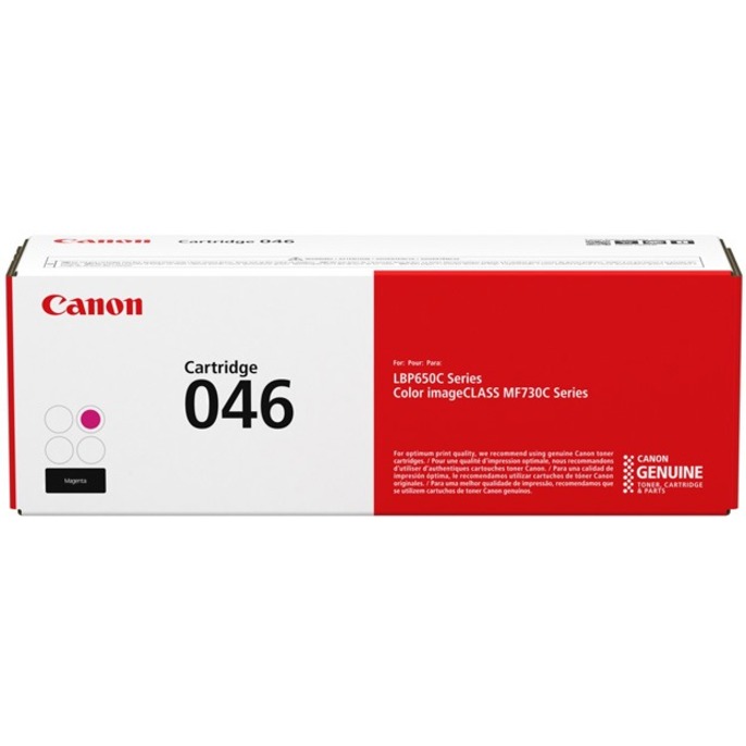 Image 046 Toner Cartridge