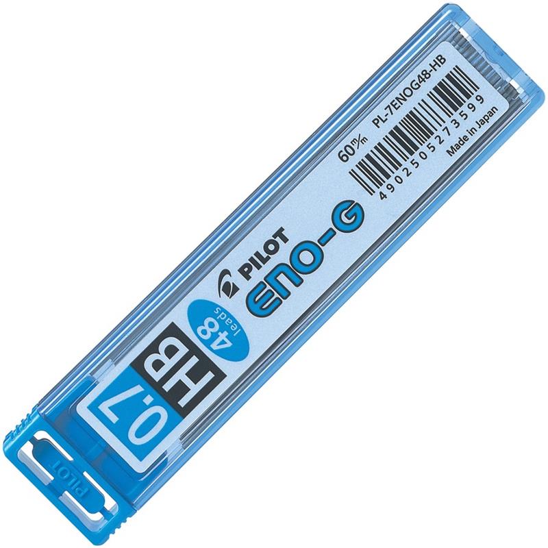 Image LEAD 0.7mm.HB @48